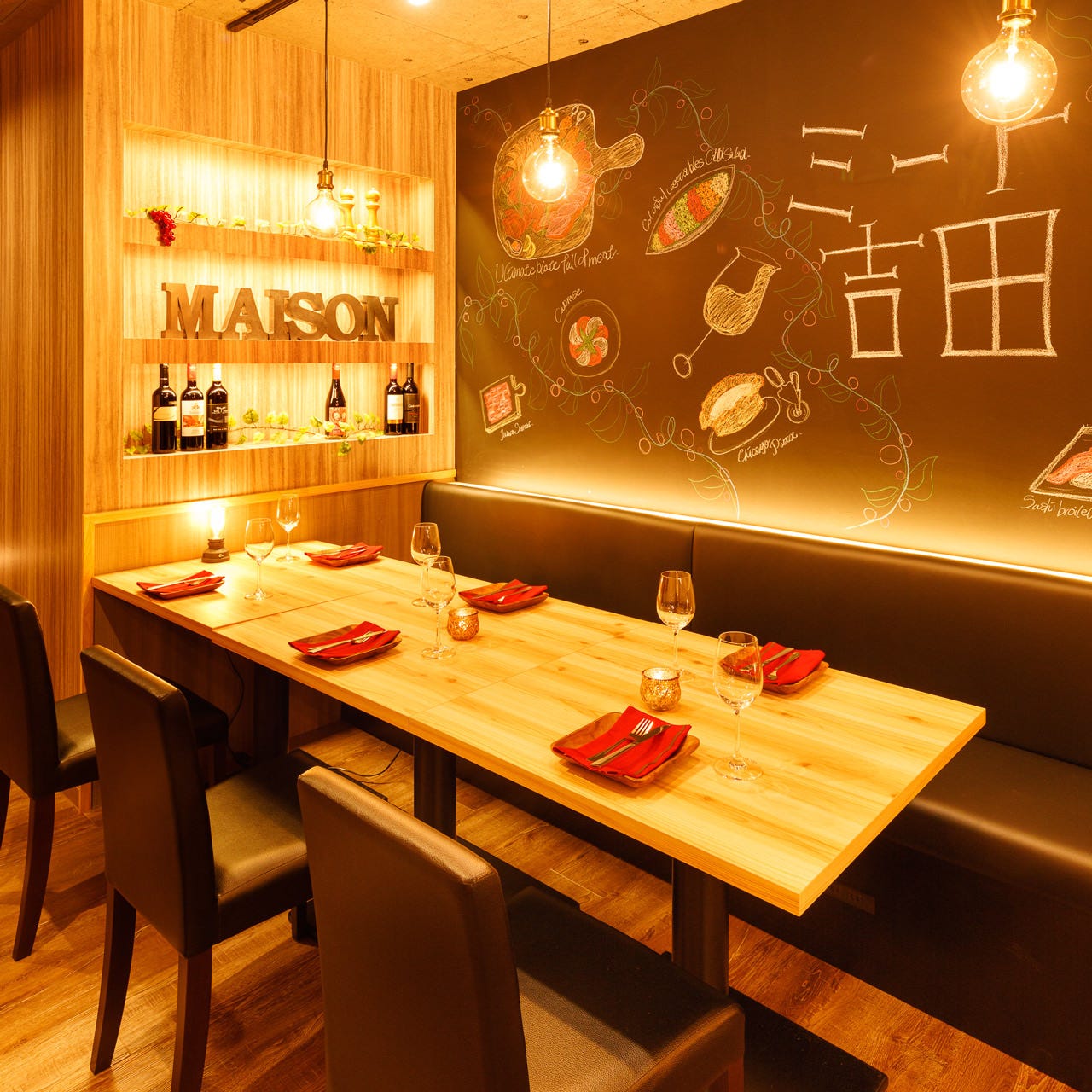 和牛ロングユッケ寿司とチーズ料理 肉バル ミート吉田 熊本店 メニュー 飲み放題コース ぐるなび