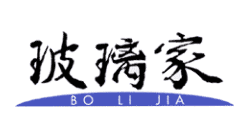 玻璃家