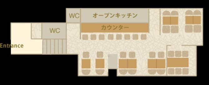 宮崎地鶏炭火焼 車 恵比寿店 恵比寿 焼き鳥 ぐるなび 宮崎地鶏炭火焼 車 恵比寿店 恵比寿 焼き鳥 ぐるなび