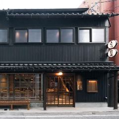 さぶろうべい 尾山町店