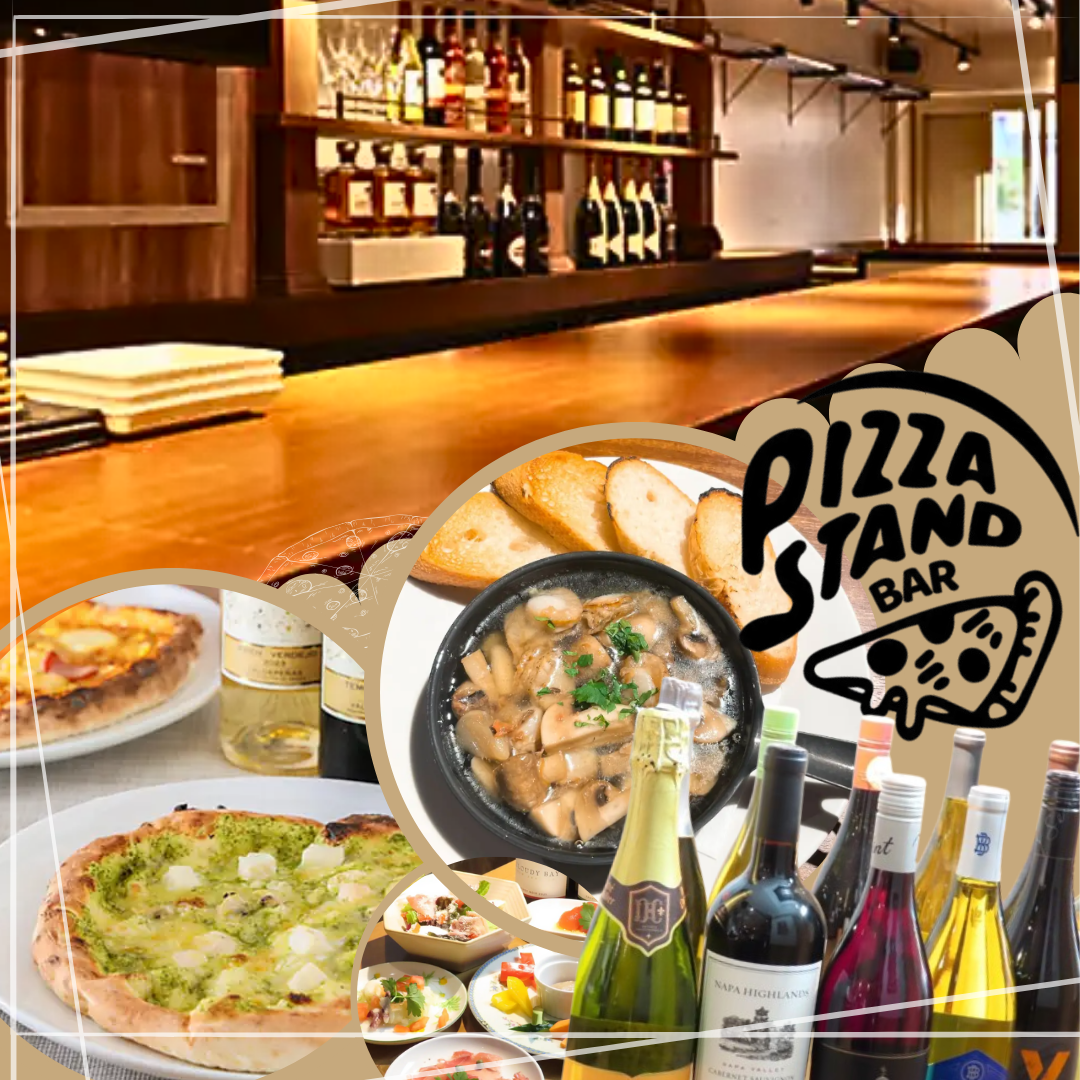 PIZZA STAND 神田店 - コスパ◎ピッツァバル