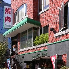 利花苑 大名本店