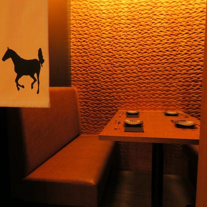 深夜ok 三軒茶屋の居酒屋で今やっているお店 深夜営業 ぐるなび
