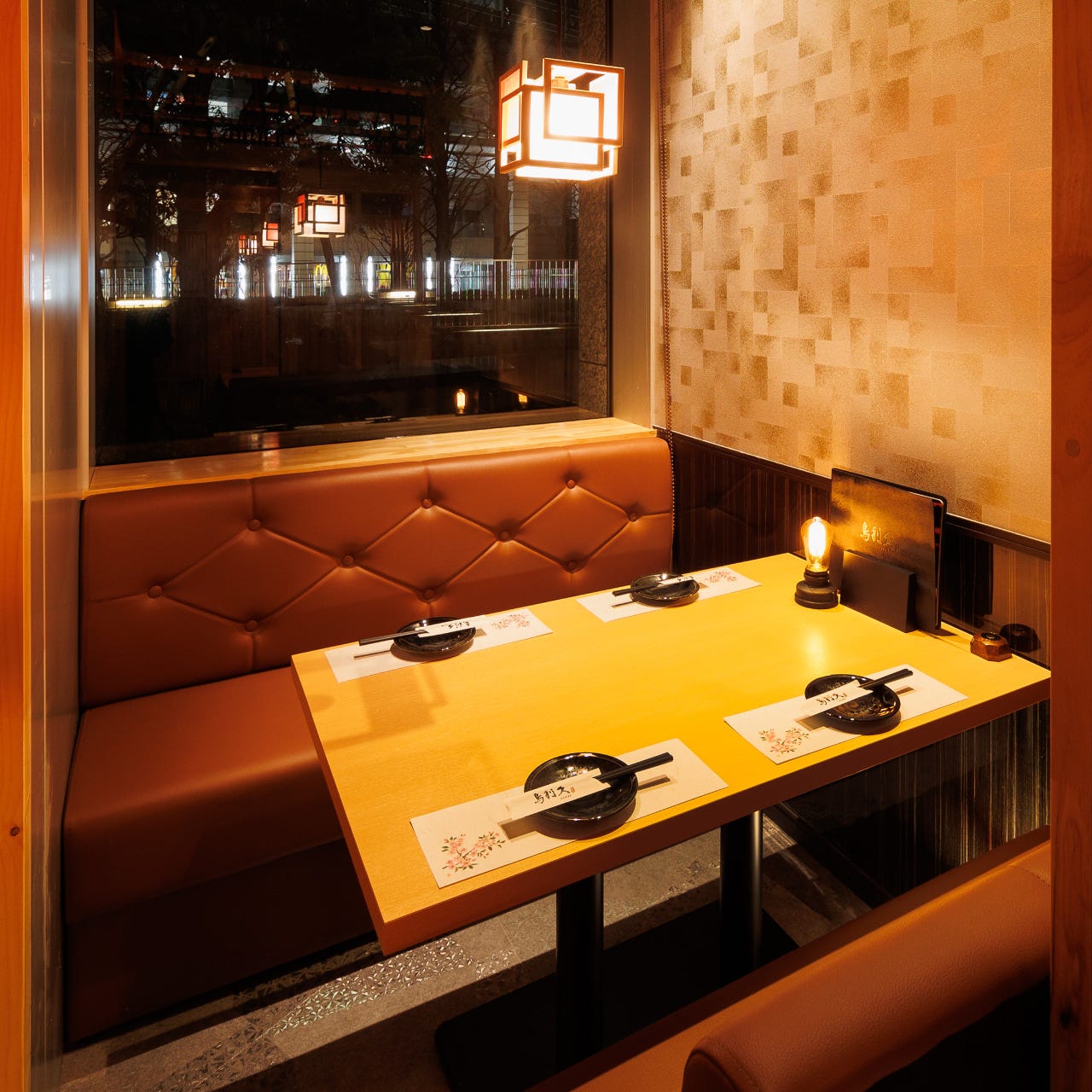 和食個室居酒屋 地鶏焼き 鳥利久 品川グランドセントラルタワー店