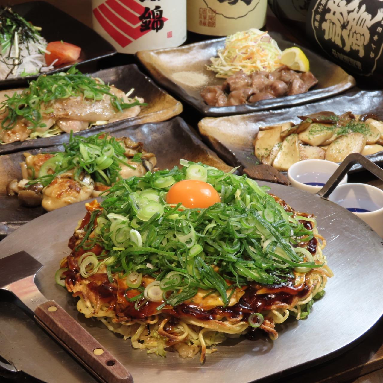 お好み焼 ねぎ庵 流川店