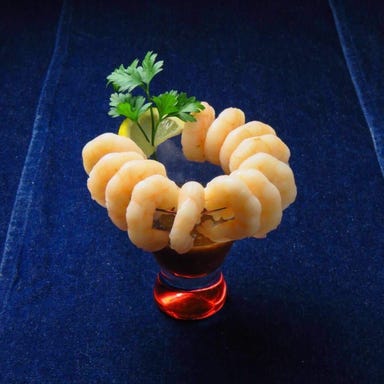 個室二次会 Sea Horse天文館 シーホース_シュリンプカクテル