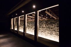 囘ーMAWARIー 守山店 