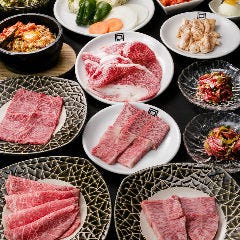 囘ーmawariー 守山店 守山 焼肉 ぐるなび 囘ーmawariー 守山店 守山 焼肉 ぐるなび