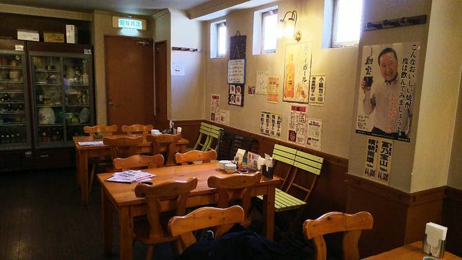 李家風餃子房 なんば 難波 餃子 ぐるなび