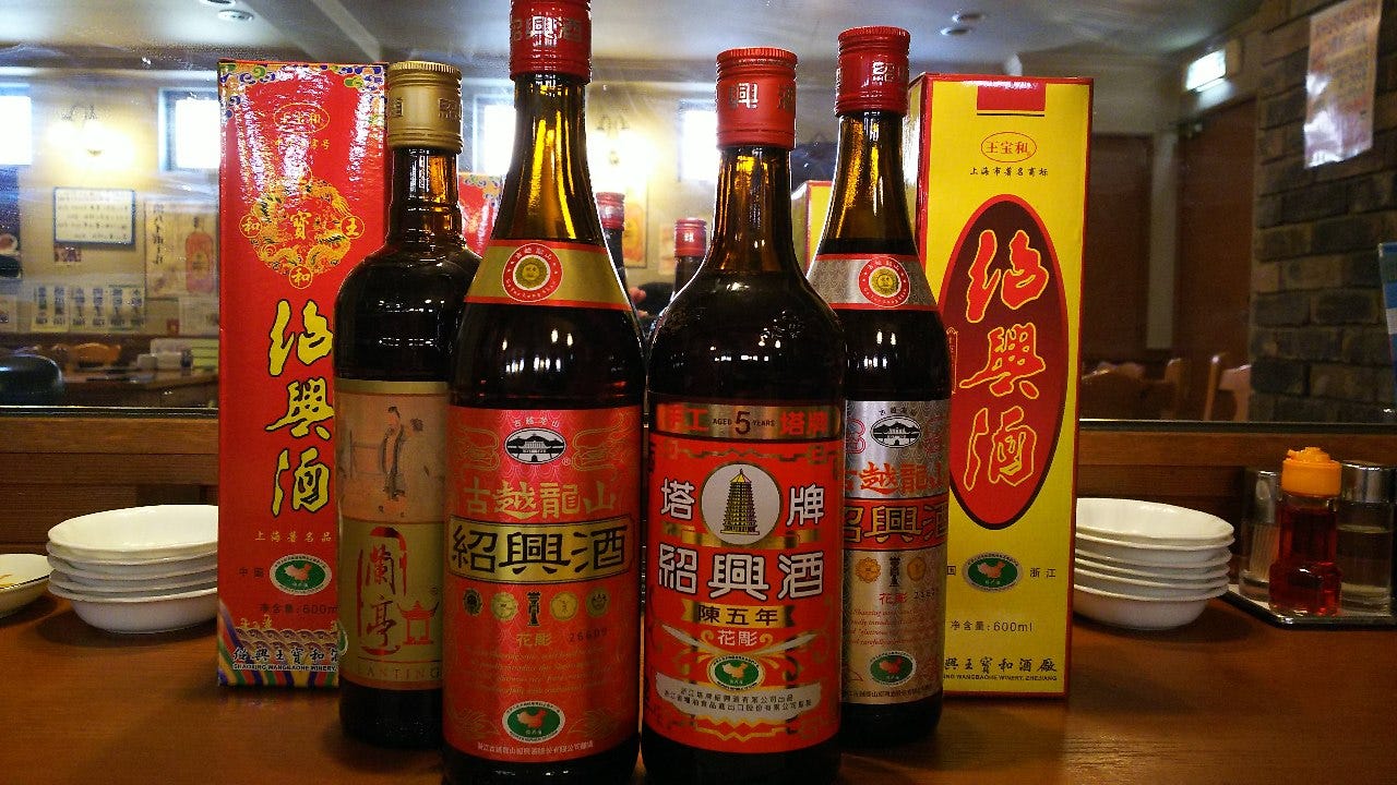 李家風餃子房 本格中華
