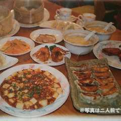 李家風餃子房 なんば 難波 餃子 ぐるなび 李家風餃子房 なんば 難波 餃子 ぐるなび