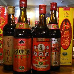 李家風餃子房 なんば 難波 餃子 ぐるなび 李家風餃子房 なんば 難波 餃子 ぐるなび