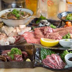 大衆焼肉酒場ホルモン熱男