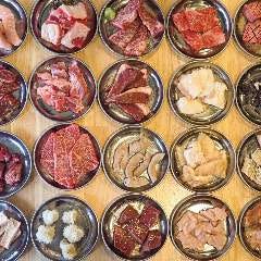 大衆焼肉酒場ホルモン熱男