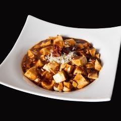 麻婆豆腐