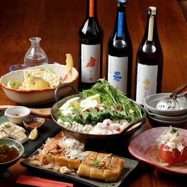 産直海鮮和食と個室 肆‐shu‐shi‐  コースの画像