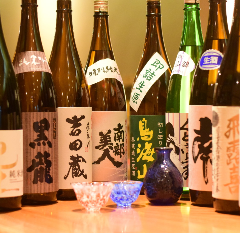 産直海鮮和食と個室 肆 Shu Shi 府中 居酒屋 ぐるなび 産直海鮮和食と個室 肆 Shu Shi 府中 居酒屋 ぐるなび
