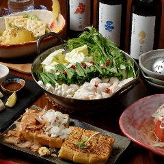 産直海鮮和食と個室 肆 Shu Shi 府中 居酒屋 ぐるなび 産直海鮮和食と個室 肆 Shu Shi 府中 居酒屋 ぐるなび