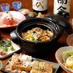 産直海鮮和食と個室 肆 Shu Shi 府中 居酒屋 ぐるなび