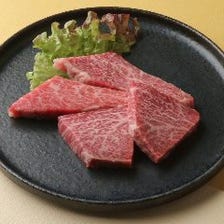 松阪牛カイノミ