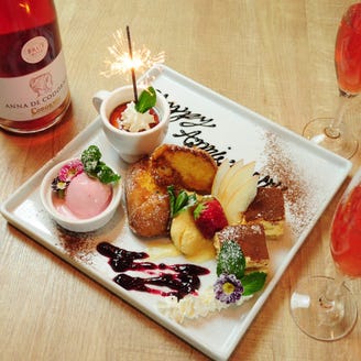 キッチン大宮 マークイズみなとみらい店 メニュー ディナー ぐるなび