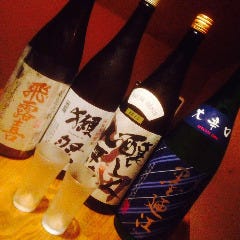 江戸個室 夏野菜と肉三昧 にっぽん市 池袋店 メニュー 厳選日本酒 焼酎 ぐるなび