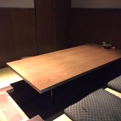 七島 Nanashima 佐賀市 創作和食 ぐるなび