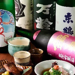 クリスマスディナー特集 佐賀駅周辺 クリスマスディナー デートにおすすめのお店 ぐるなび