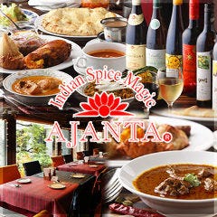 ＡＪＡＮＴＡ