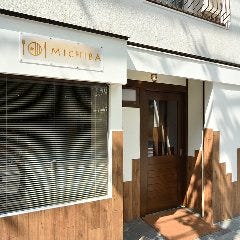 お肉とお魚 MICHIBA ~ミチバ~ 星川