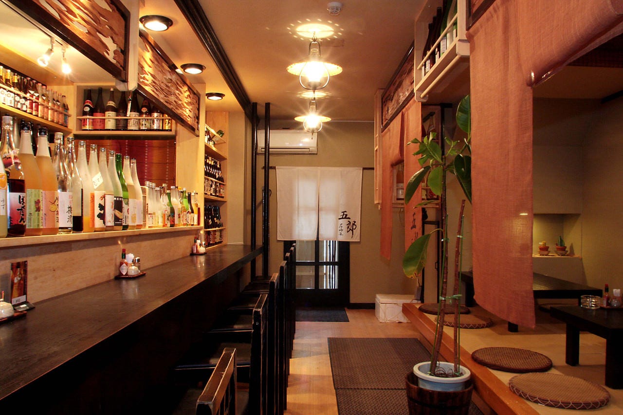 居酒屋 五郎 青森市 居酒屋 ぐるなび