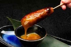 居酒屋 五郎