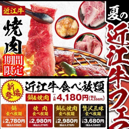 ランチならここ 松阪の昼食 ご飯でおすすめしたい人気のお店 ぐるなび