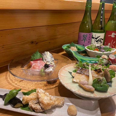 寿司・和食 かざりずし彩音 ーAYANEー コースの画像