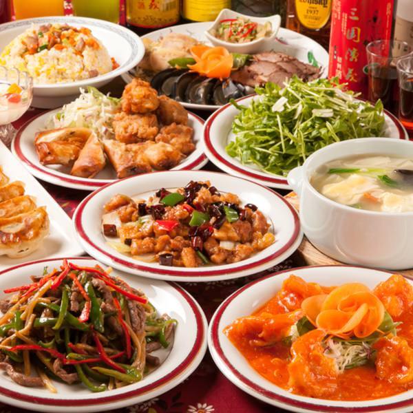 中華居酒屋 食べ放題珍味館 チンミカン 西新宿三井ビル店相片 新宿 中華料理店 Gurunavi 日本美食餐廳指南