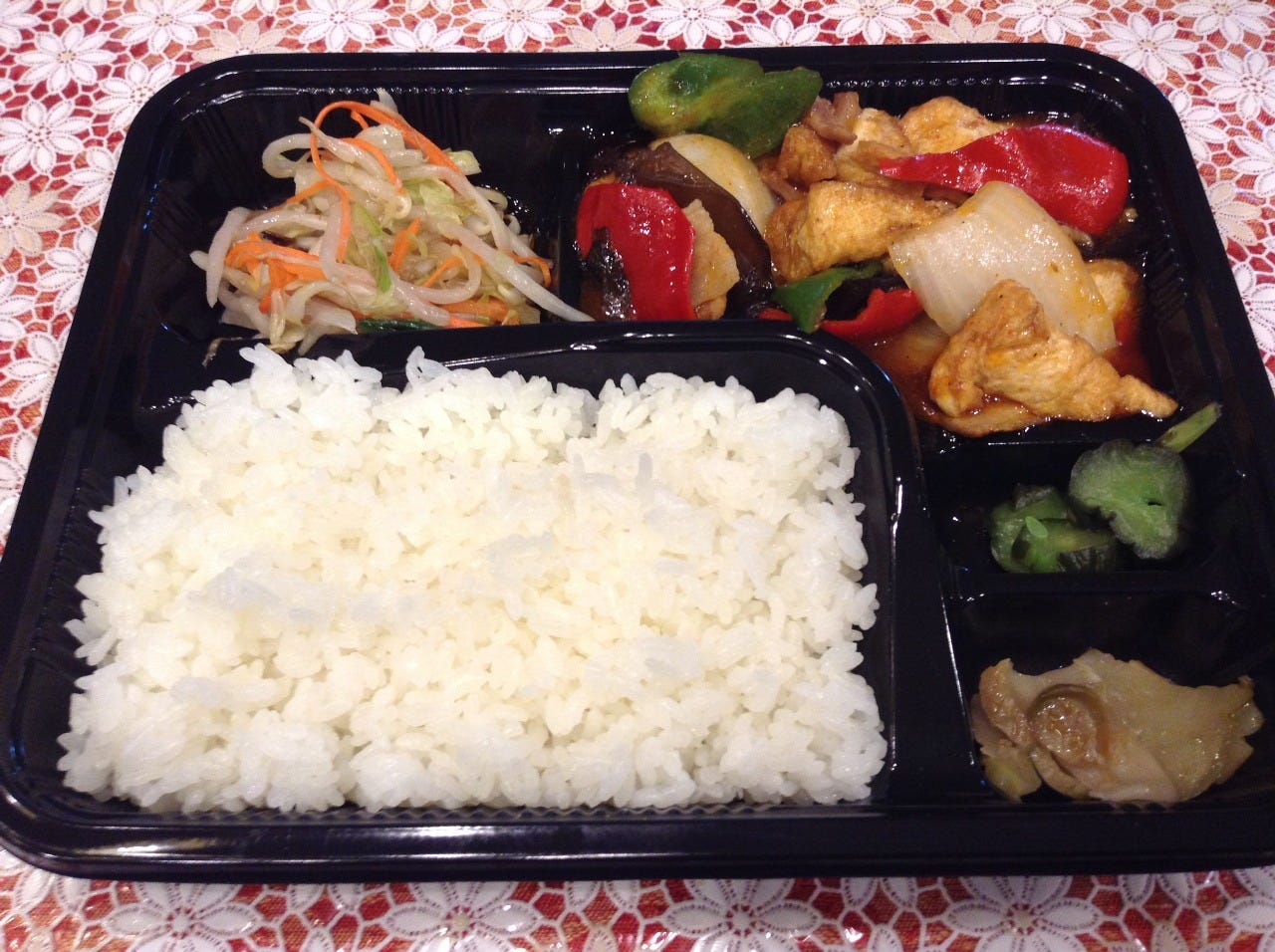 中華居酒屋 食べ飲み放題 珍味館 西新宿三井ビル店 メニュー:ランチ&お弁当 ぐるなび 中華居酒屋 食べ飲み放題 珍味館 西新宿三井ビル店 メニュー:ランチ&お弁当 ぐるなび