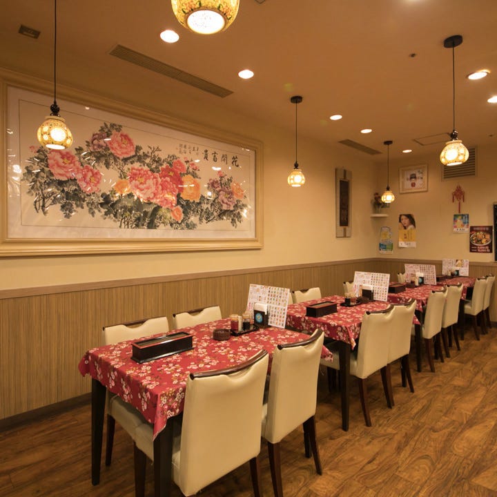 中華居酒屋 食べ飲み放題 珍味館 西新宿三井ビル店 個室・貸切:貸切 楽天ぐるなび 中華居酒屋 食べ飲み放題 珍味館 西新宿三井ビル店 個室・貸切:貸切 楽天ぐるなび