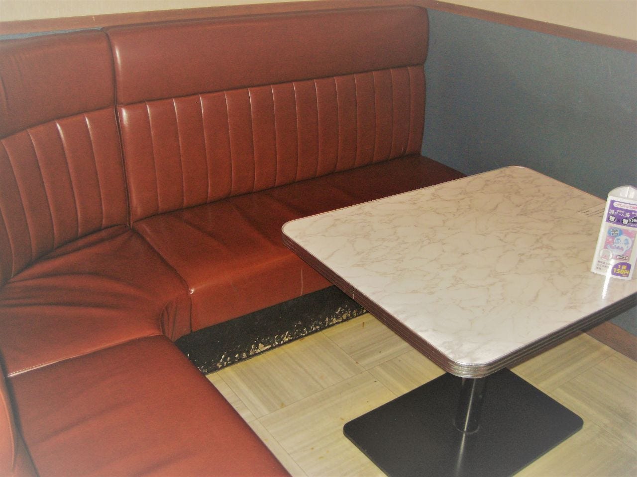 関大 前 カラオケ