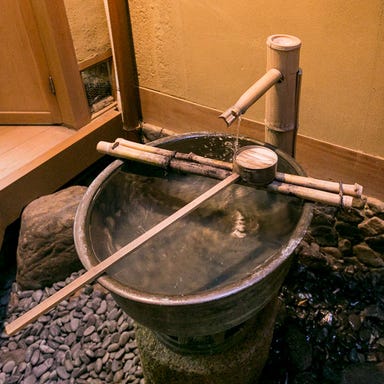 鍋と旬菜と京料理 先斗町 花柳  メニューの画像