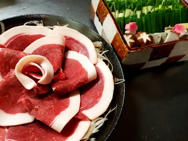 鍋と旬菜と京料理 先斗町 花柳  コースの画像