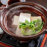 京都の伝統的な味覚・湯豆腐を味わっていただける懐石も