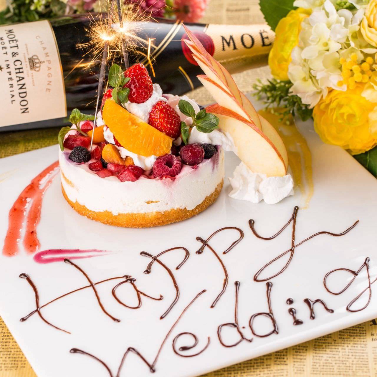 21年 最新グルメ 高崎にある誕生日サプライズがあるお店 レストラン カフェ 居酒屋のネット予約 群馬版