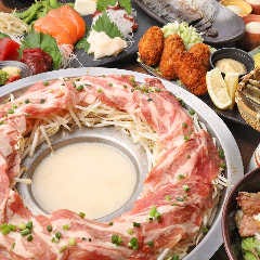 肉×地酒 個室居酒屋 ‐結‐ 高崎駅前店 