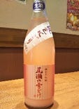 春の新酒！「尾瀬の雪どけ」日本酒感を残したフルーティなにごり酒。群馬・竜神酒造、純米大吟醸（６００円）