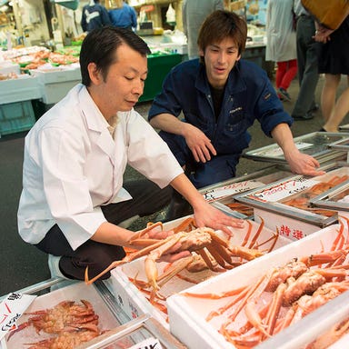 金沢近江町市場 旬彩和食 口福（こうふく） コースの画像