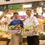 石川県の地野菜のスペシャリストの店から仕入れる鮮度抜群の加賀野菜