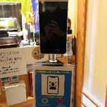 入口に体温を検知するカメラを設置しています。入店時検温のご協力をお願いいたします