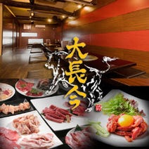 北野異人館街周辺 ランチ 1 000円以内 おすすめ人気レストラン ぐるなび