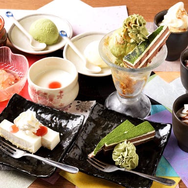 たかねの和　お寿司しゃぶしゃぶ食べ放題春日井小牧桃花台線  メニューの画像