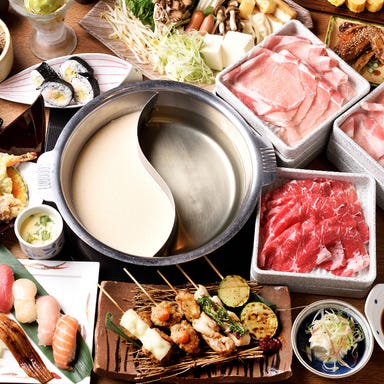 たかねの和　お寿司しゃぶしゃぶ食べ放題春日井小牧桃花台線  コースの画像